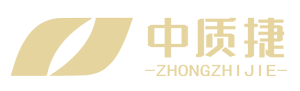 体系认证-中质捷质量技术服务(苏州)有限公司